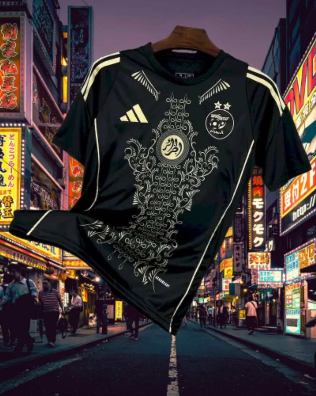 Maillot concept noire de l'Algérie