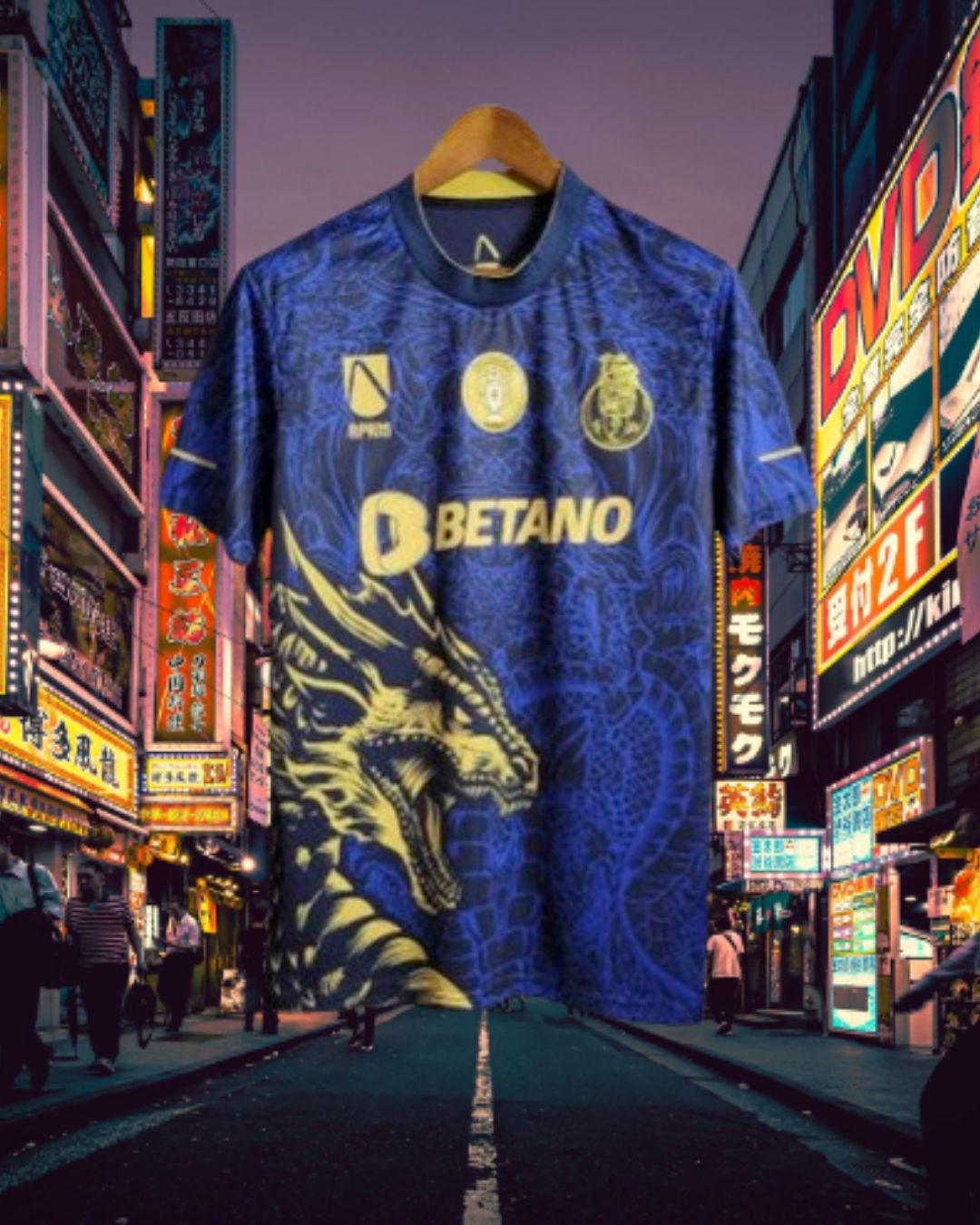 Maillot concept de Porto