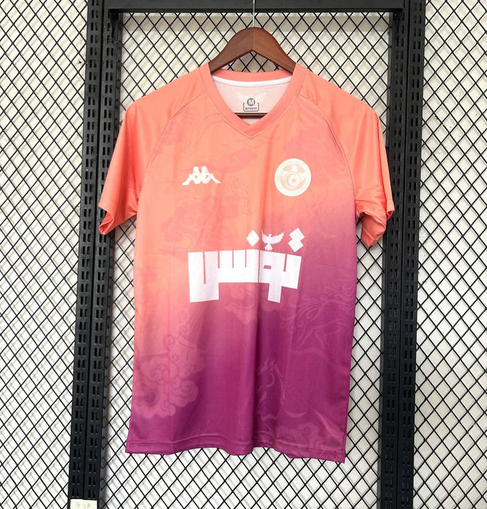 Maillot concept de la Tunisie