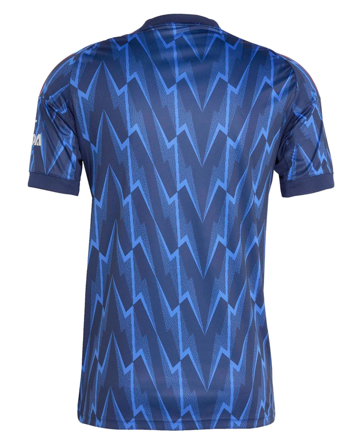 Maillot domicile extérieur d'Arsenal 2025/26
