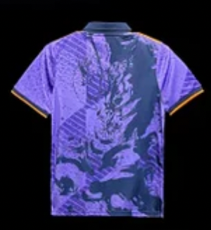 Maillot concept violet du Real Madrid
