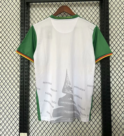Maillot concept blanc du Cameroun 2025/26