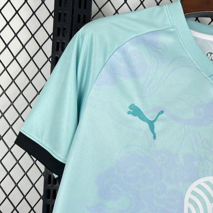 Maillot concept bleu du Maroc
