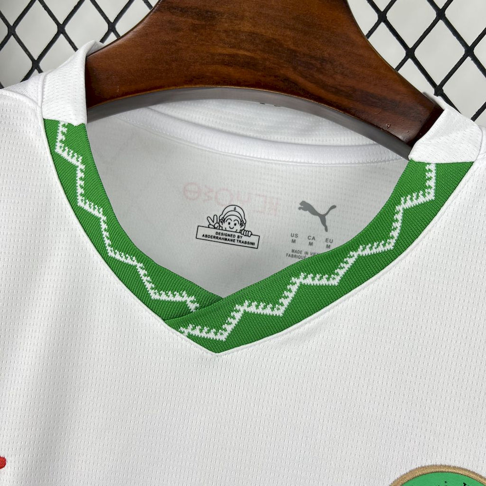 Maillot extérieur du Maroc