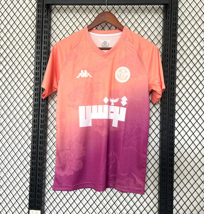 Maillot concept de la Tunisie